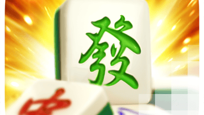 마작 방법 [Mahjong Ways]